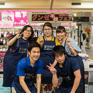 さしすせソックス集合写真