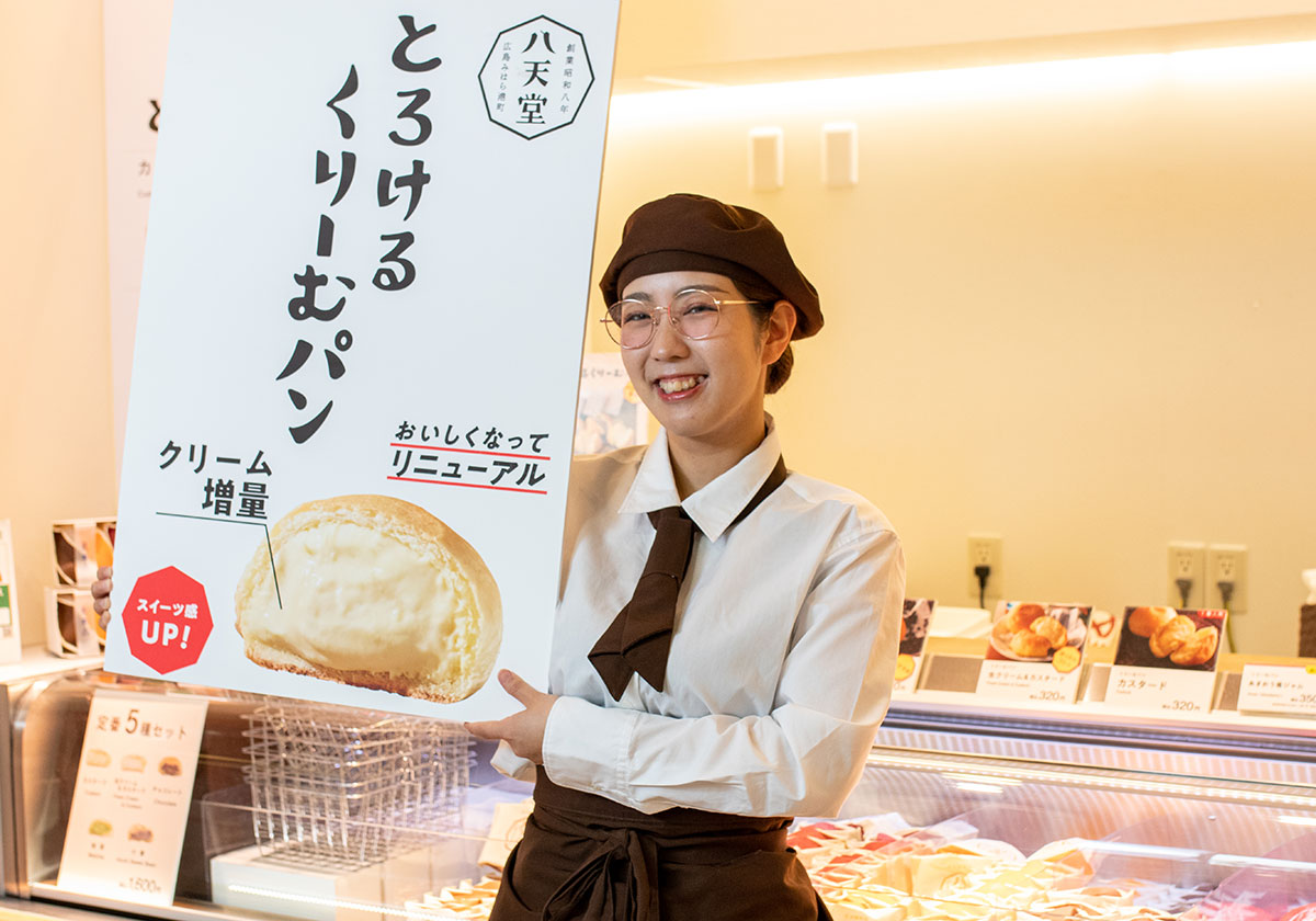 品川店でご案内