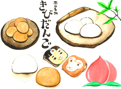 デザイナーイラスト：きびだんご