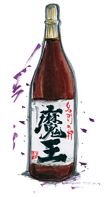 デザイナーイラスト：魔王(日本酒)