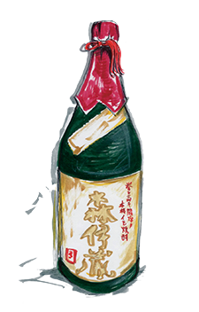 デザイナーイラスト：森伊蔵(日本酒)