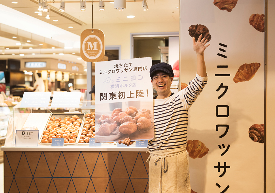 呼び込みで集客
