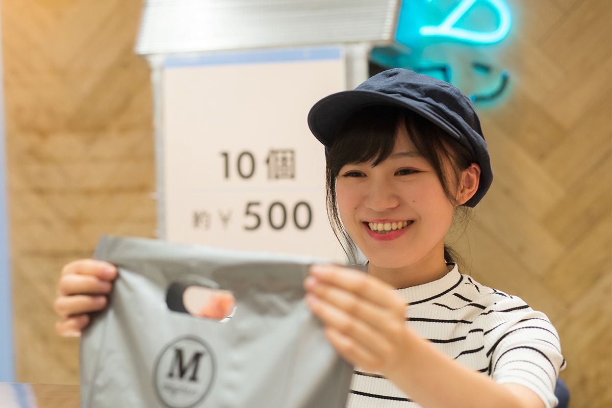 笑顔でお渡しのパートナー