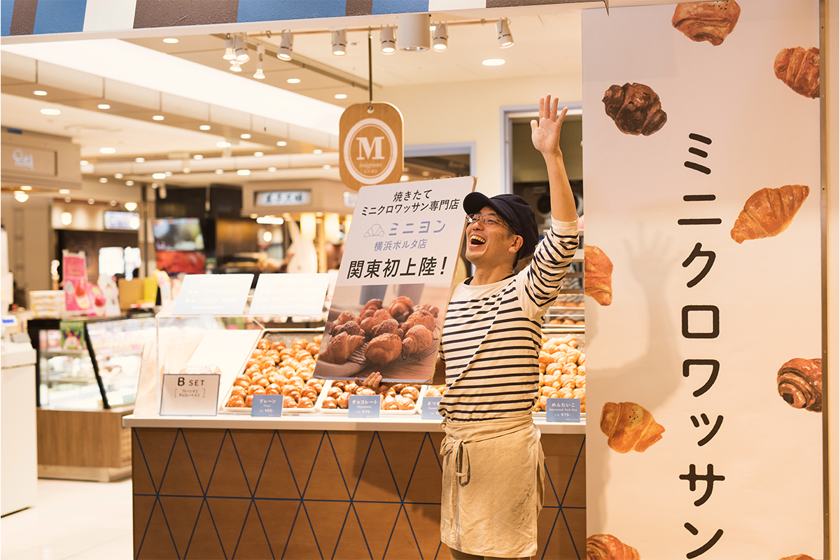 元気に呼び込む店長