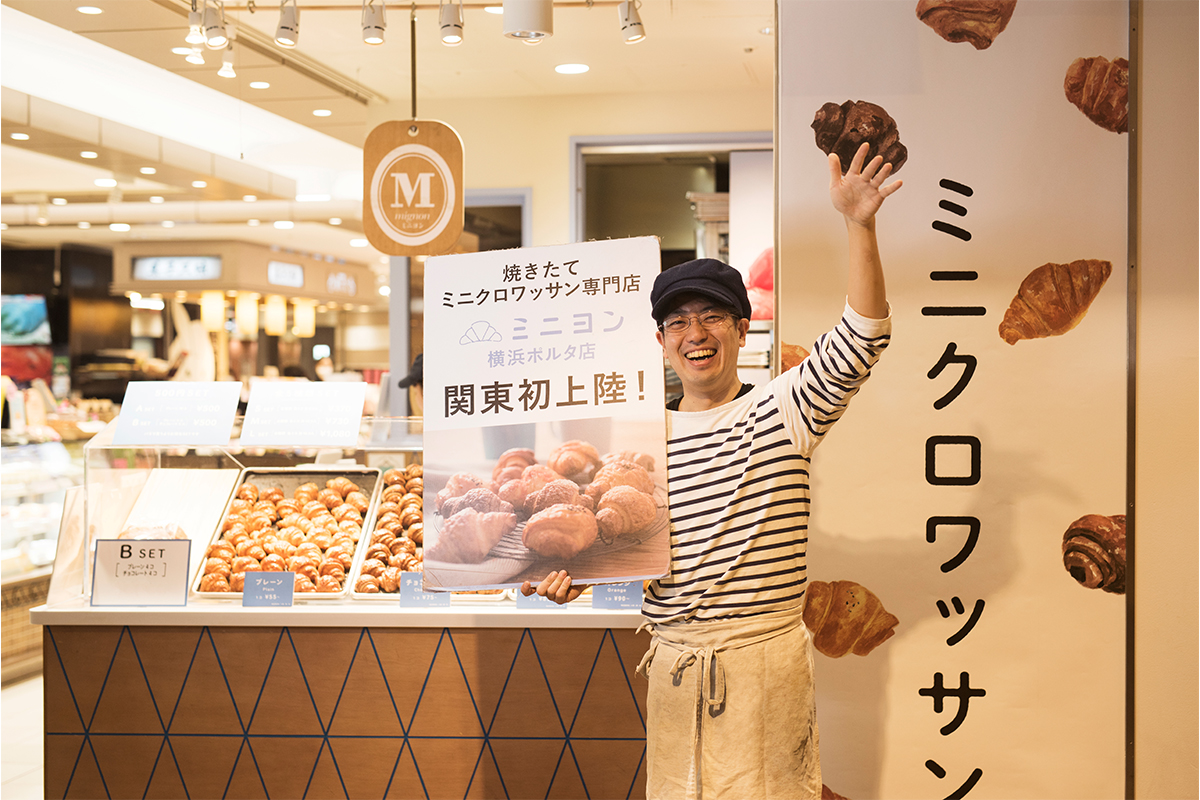 呼び込みで集客