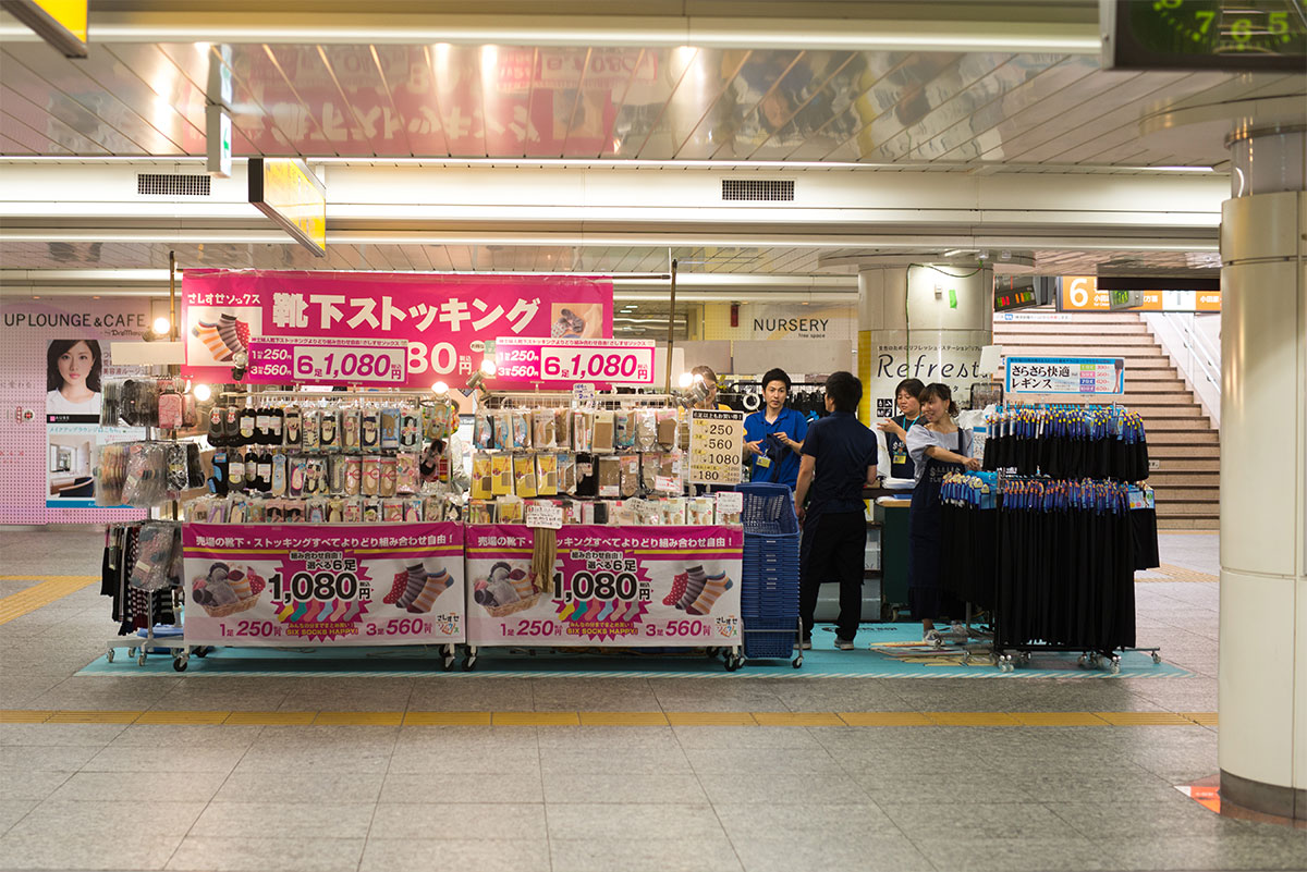 催事場の全体風景