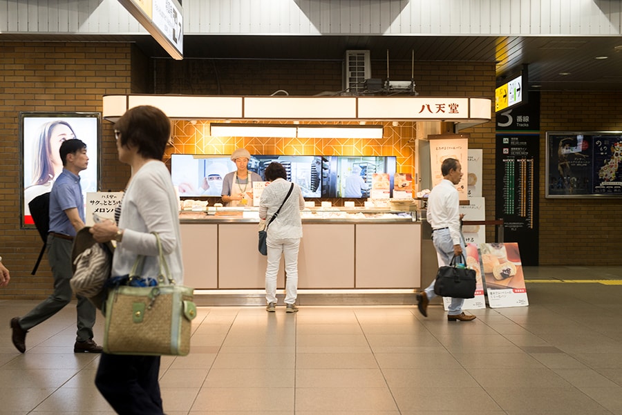 八天堂恵比寿店外観